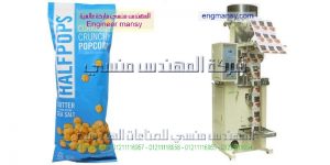 خط تعبئة مكرونة