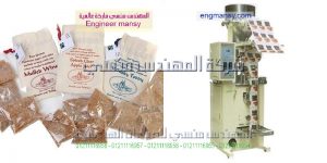 خط تعبئة وتغليف المواد الغذائية