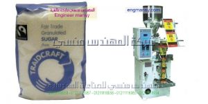 خطوات مشروع تعبئه السكر