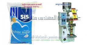 دارسه شامله عن مشروع تعبئه السكر
