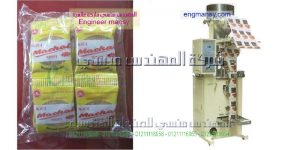 دراسة جدوى تعبئة اعشاب