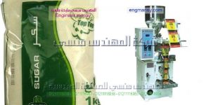 دراسة جدوى تعبئة السكر