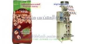 دراسة جدوى تعبئة المواد الغذائية