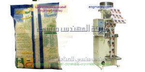 دراسة جدوى تعبئة حبوب