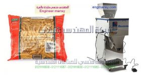 دراسة جدوى لمشروع تعبئة