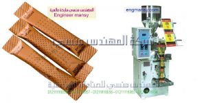 دراسة جدوى لمشروع تعبئة نسكافية 3 1