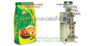 دراسة جدوى لمشروع تعبئة و تغليف المكرونة