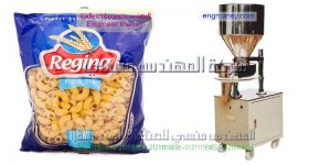 دراسة جدوى مشروع تعبئة وتغليف الحبوب