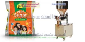 دراسة جدوى مشروع تعبئة وتغليف المواد الغذائية pdf