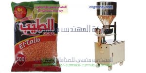 دراسة جدوى مشروع تعبئة وتغليف المواد الغذائية فى مصر المهندس منسى