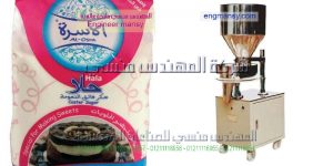 دراسة جدوى مشروع تغليف وتعبئة السكر