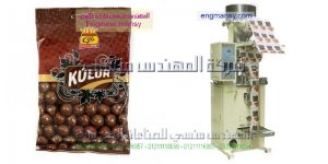 دراسة جدوى مشروع توزيع الرز