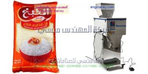 دراسة جدوي تعبئة وتغليف مواد غذائية