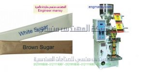 دراسة جدوي مشروع تعبئه وتغليف سكر