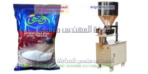 دراسة مشروع تغليف السكر