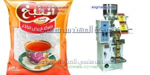 دراسه جدوى لتعبئه المواد الغذائيه