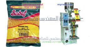 دراسه جدوي مشروع تعبئه مواد غذائيه