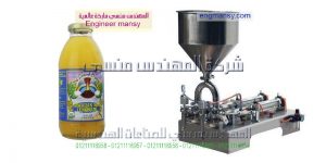 سعر خط تعبئة زيت الطعام