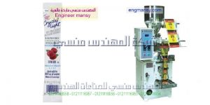 سعر ماكينات تعبئة الشاى