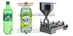 سعر ماكينة العصير