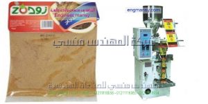 سعر ماكينة تعبئة البهارات