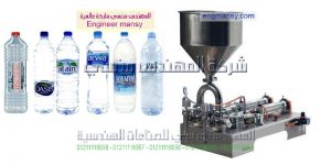 سعر ماكينة تعبئة العسل