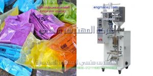سعر ماكينة تعبئة العطور