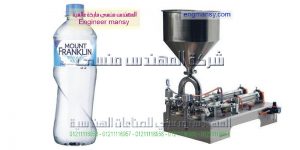 سعر ماكينة تعبئة زيت الطعام
