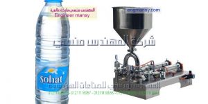 سعر ماكينة تعبئة زيوت