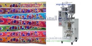 سعر ماكينة تعبئة وتغليف سوائل