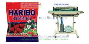 سعر ماكينة صناعة الاكياس البلاستيكية