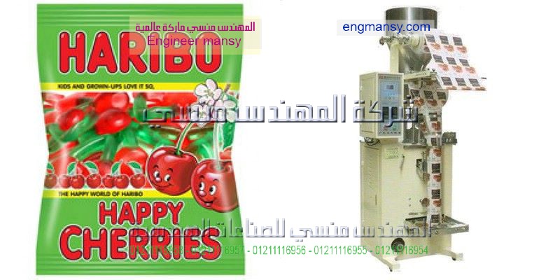 تعبئة سناكس