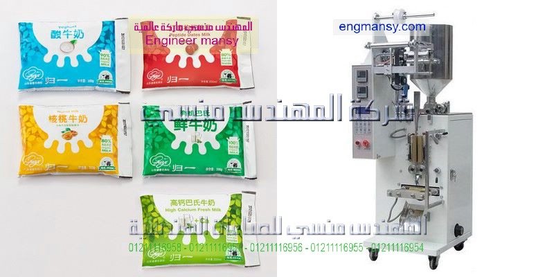 بيع ماكينات تعبئة سوائل