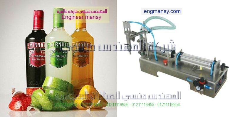 وكلاء ماكينات تعبئة