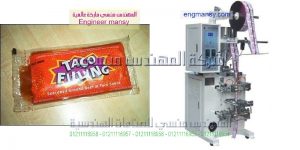 ماكينة تعبئة الطحينة