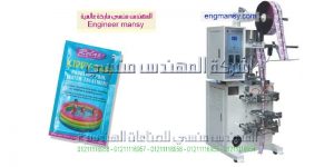 ماكينة تعبئة العطور