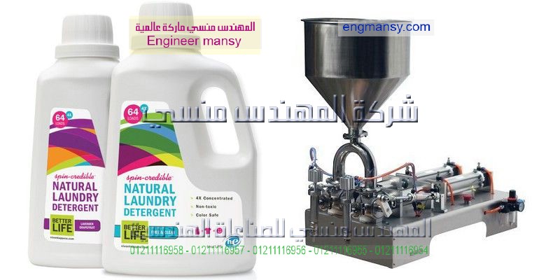 سعر ماكينة تعبئة سوائل