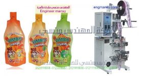 ماكينة تعبئة كاتشب