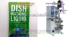 ماكينة تعبئة كريمات فى اكياس