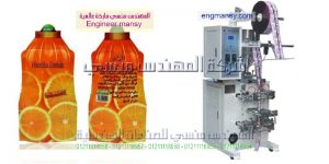 ماكينة تعبئة وتغليف سوائل