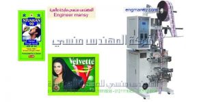 ماكينة تعبئه العطور فى مصر