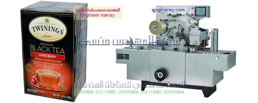 افضل ماكينة تغليف