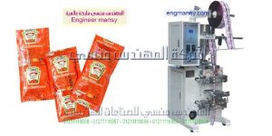 ماكينة تغليف سوائل