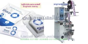 ماكينة تغليف وتعبئه فل أوتوماتك