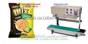 ماكينة لحام كهرباء