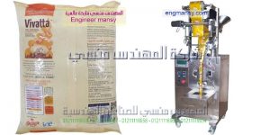 ماهو سعر ماكينة تعبئة الدقيق والبودر