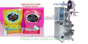 مشروع تعبءه الزيت