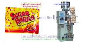 مشروع تعبئة الحبوب