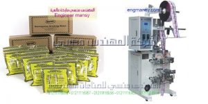 مشروع تعبئة الخل الطبيعى