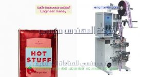مشروع تعبئة الزيت